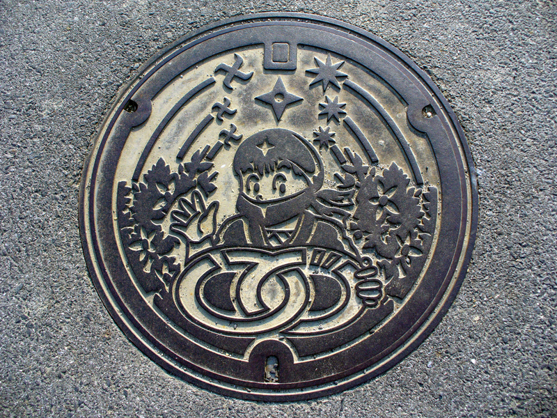 Illustration for article titled The Manhole Covers in Japan Are Absolutely Beautiful